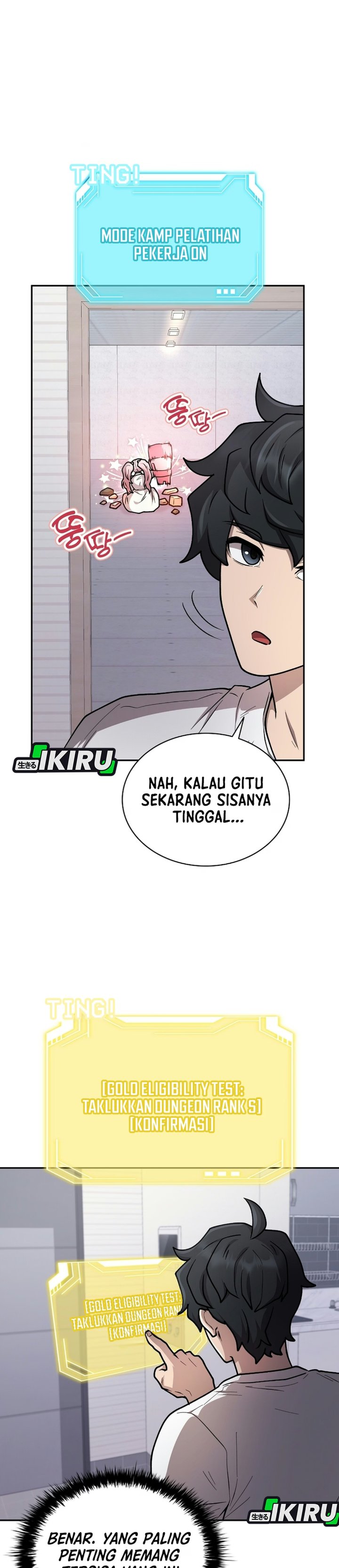Mr. Kim Strikes It Rich with Auto-Hunting Chapter 22 - Page 11