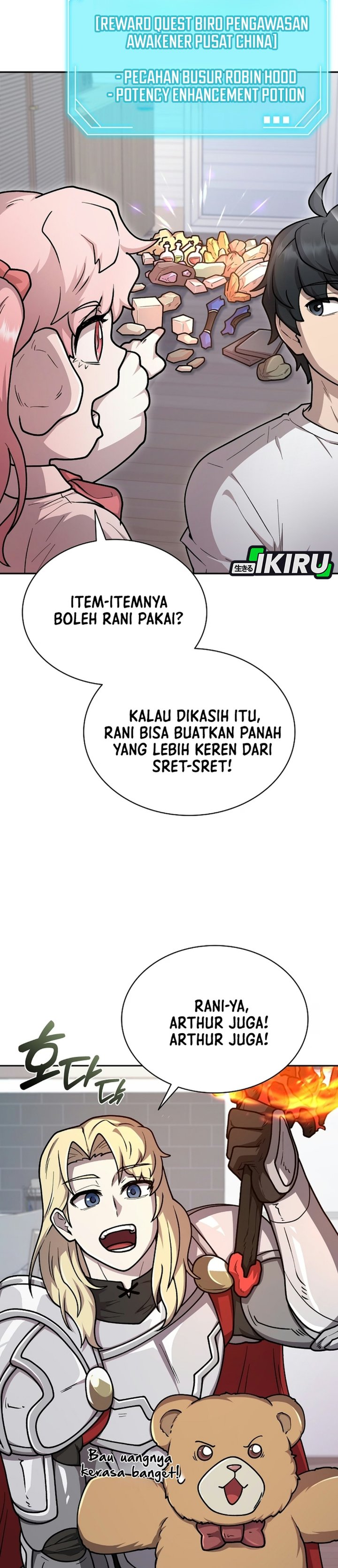 Mr. Kim Strikes It Rich with Auto-Hunting Chapter 22 - Page 3
