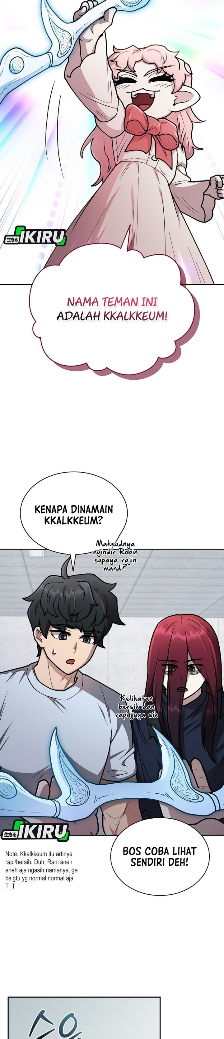 Mr. Kim Strikes It Rich with Auto-Hunting Chapter 22 - Page 38