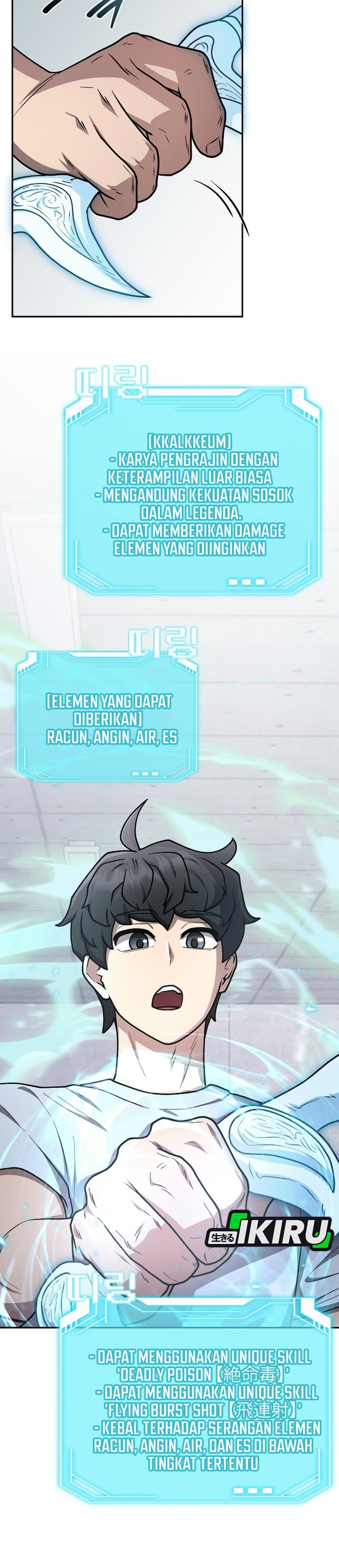 Mr. Kim Strikes It Rich with Auto-Hunting Chapter 22 - Page 39