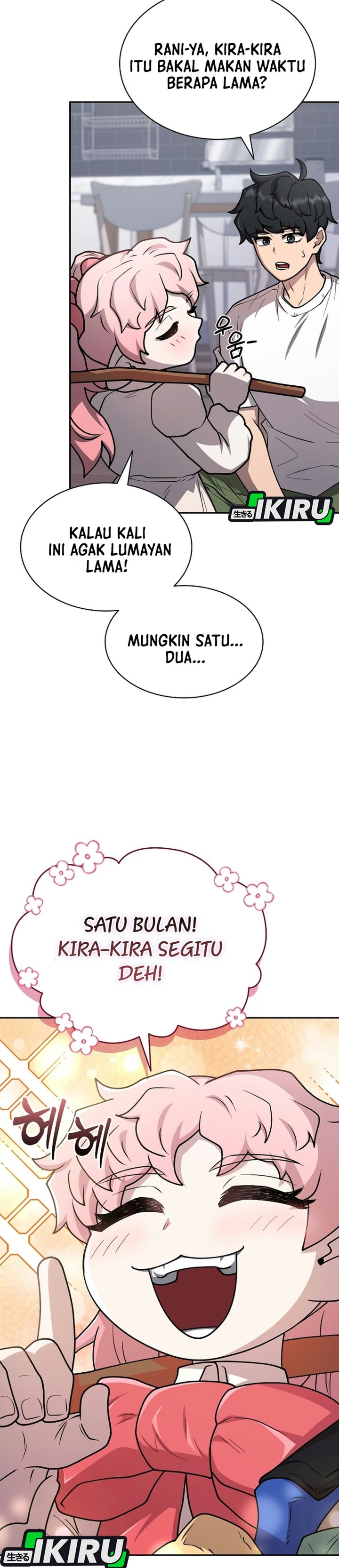 Mr. Kim Strikes It Rich with Auto-Hunting Chapter 22 - Page 9