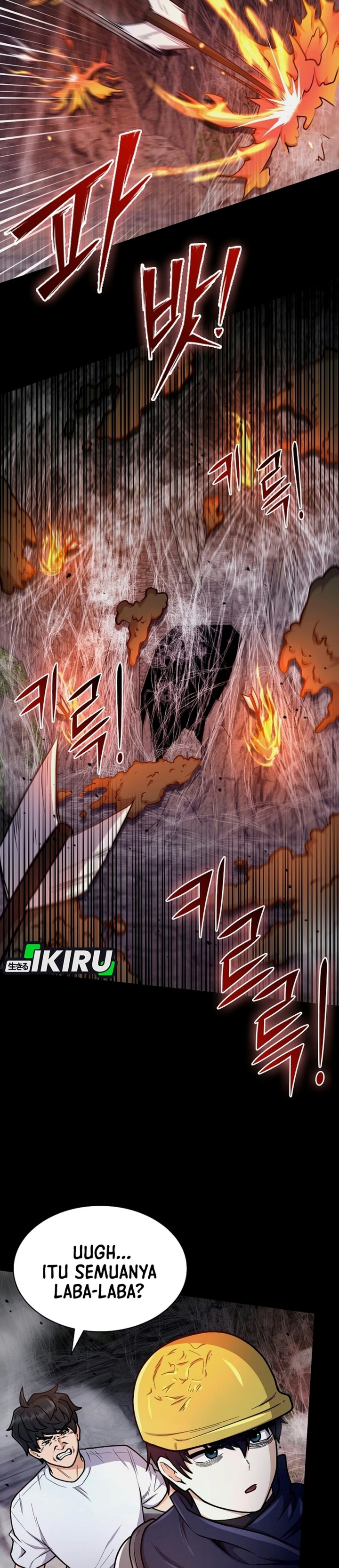 Mr. Kim Strikes It Rich with Auto-Hunting Chapter 23 - Page 14