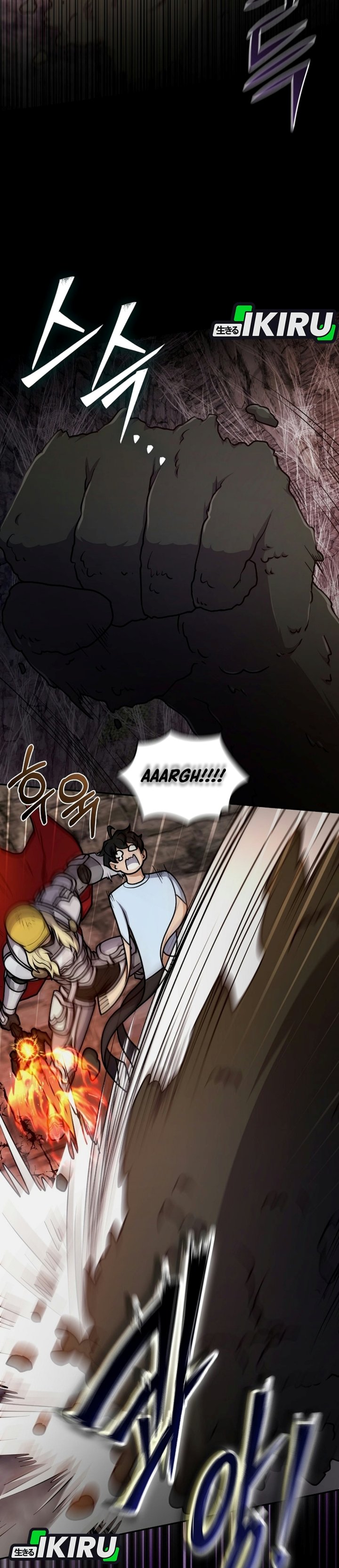Mr. Kim Strikes It Rich with Auto-Hunting Chapter 23 - Page 16