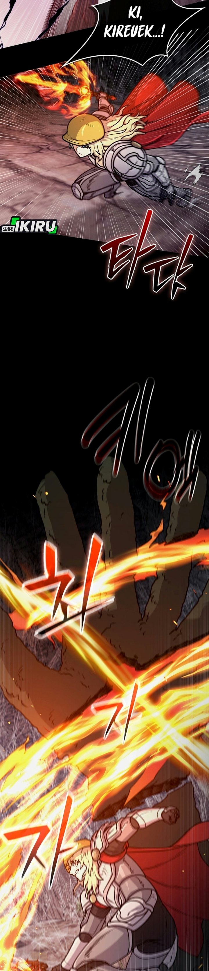 Mr. Kim Strikes It Rich with Auto-Hunting Chapter 23 - Page 18