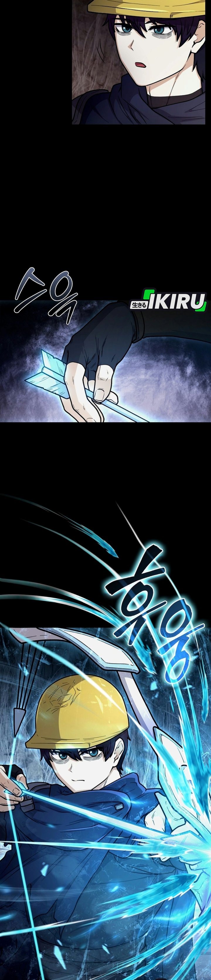 Mr. Kim Strikes It Rich with Auto-Hunting Chapter 23 - Page 22