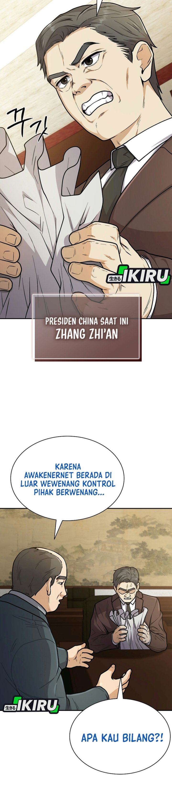 Mr. Kim Strikes It Rich with Auto-Hunting Chapter 23 - Page 40