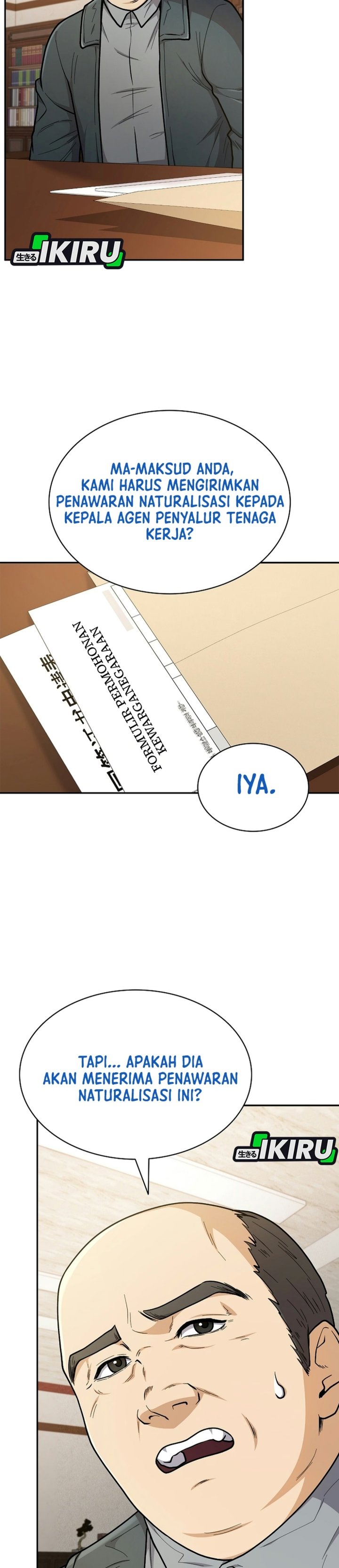 Mr. Kim Strikes It Rich with Auto-Hunting Chapter 23 - Page 44