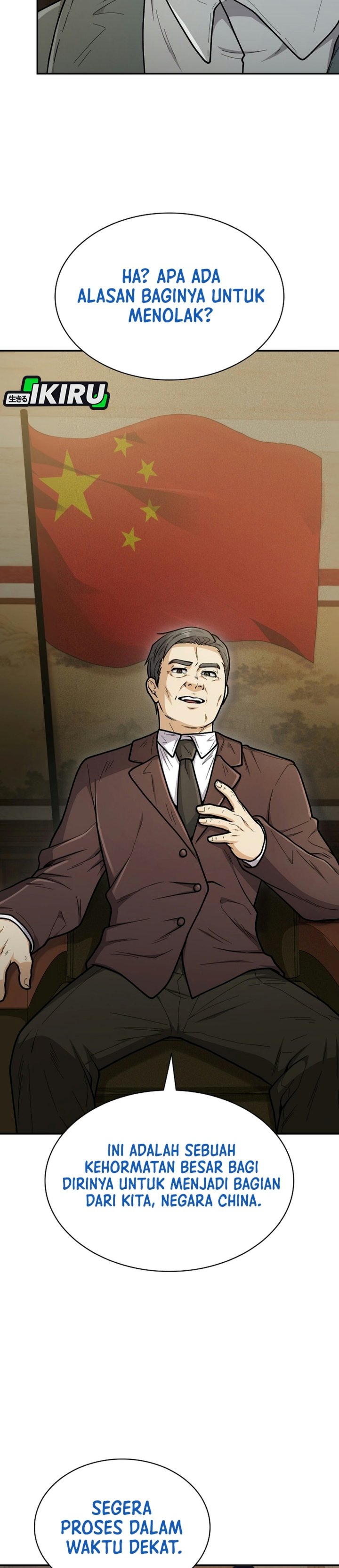 Mr. Kim Strikes It Rich with Auto-Hunting Chapter 23 - Page 45