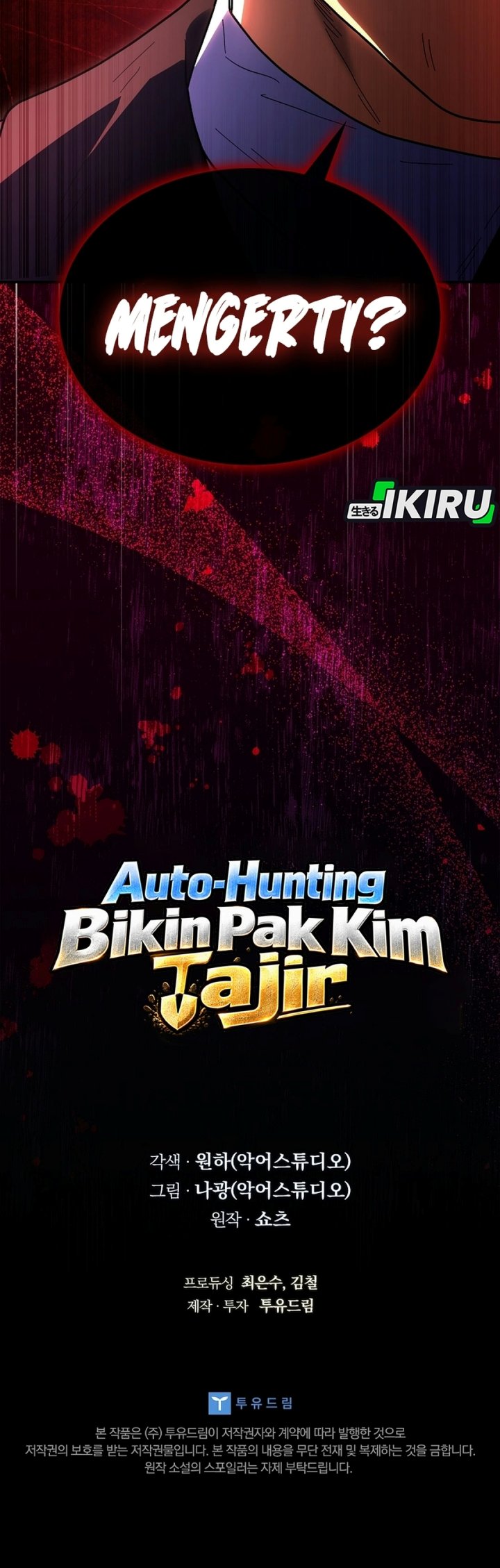 Mr. Kim Strikes It Rich with Auto-Hunting Chapter 23 - Page 47