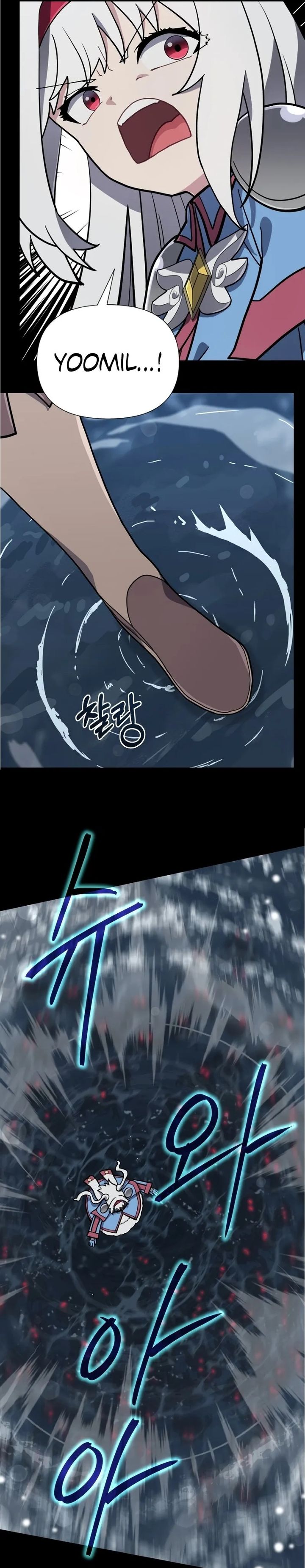 Baca Mr. Magical Girl - Chapter 30 halaman 19