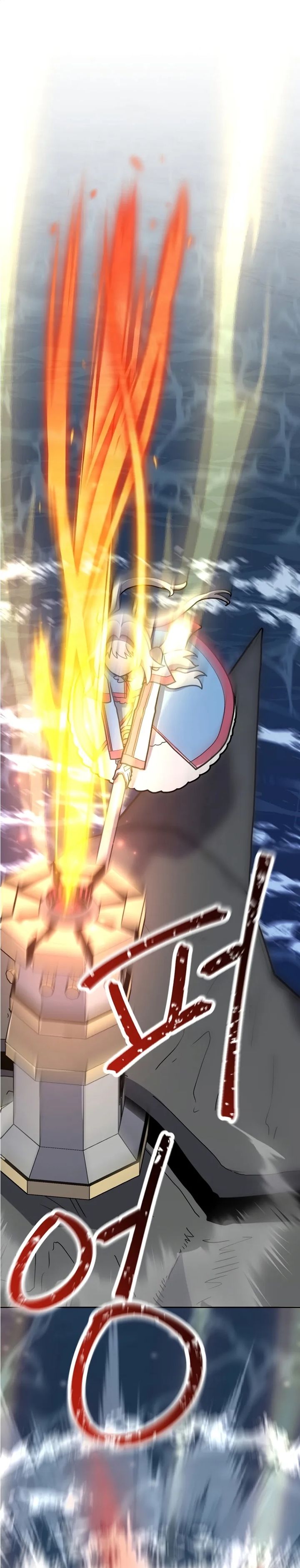 Baca Mr. Magical Girl - Chapter 30 halaman 24