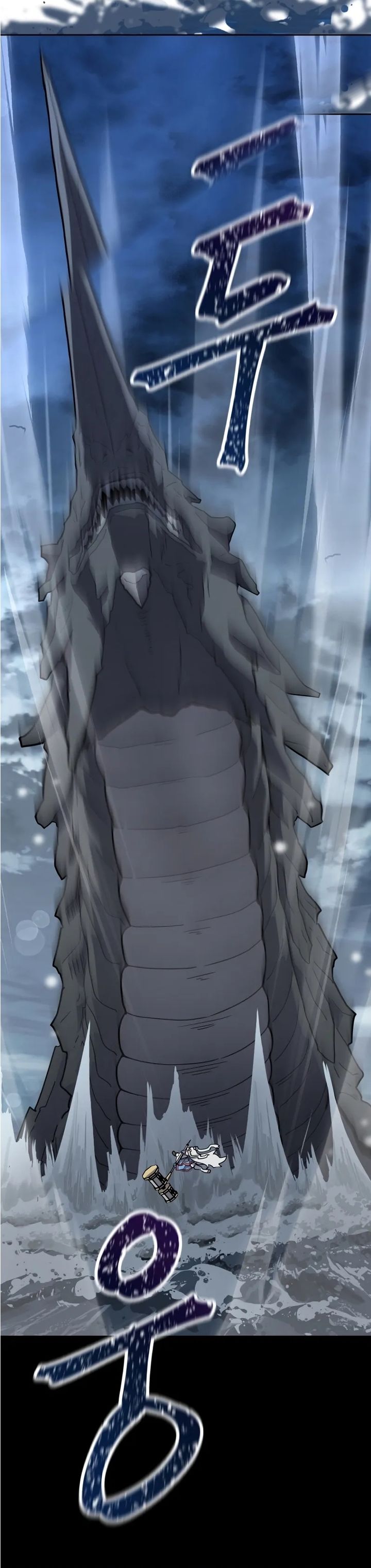 Baca Mr. Magical Girl - Chapter 30 halaman 32