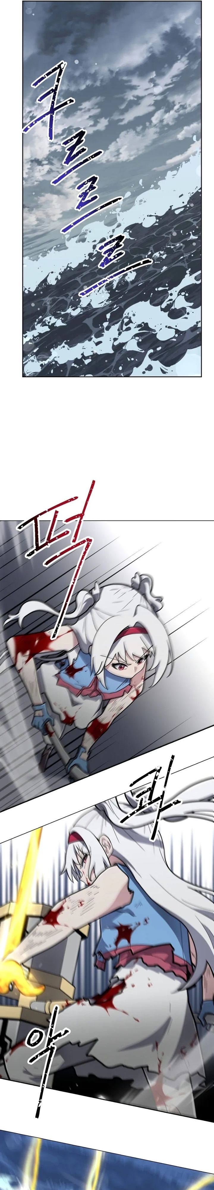 Baca Mr. Magical Girl - Chapter 31 halaman 21