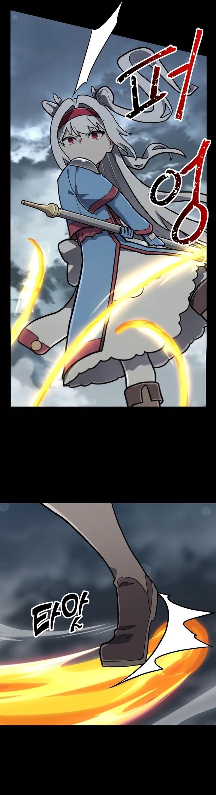 Baca Mr. Magical Girl - Chapter 31 halaman 3