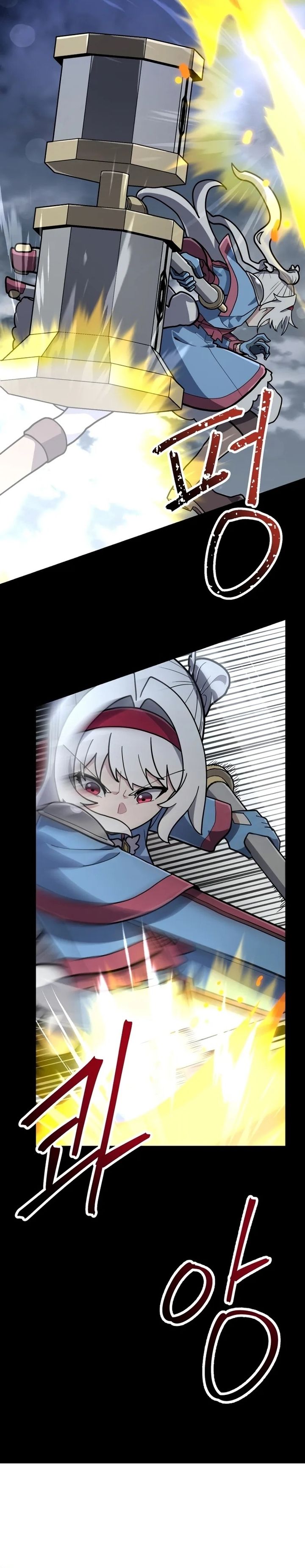 Baca Mr. Magical Girl - Chapter 31 halaman 5