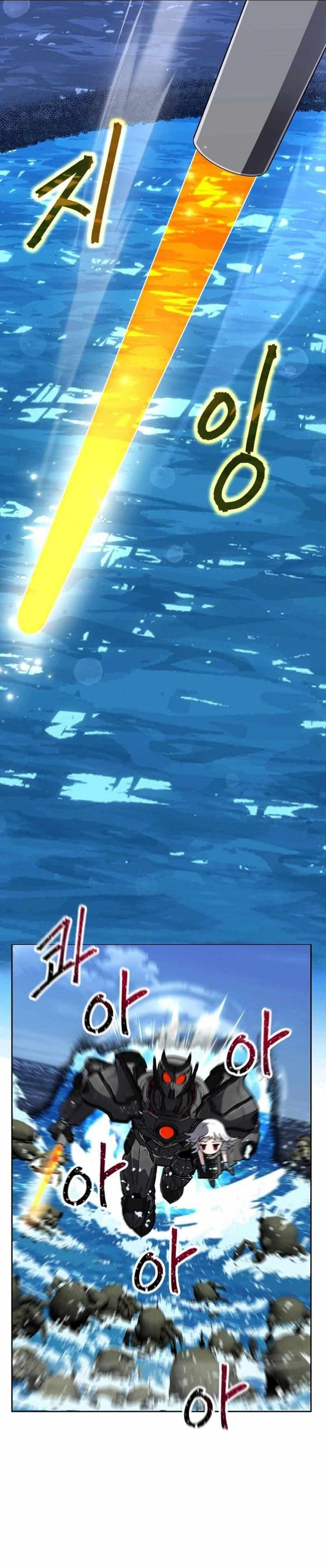 Baca Mr. Magical Girl - Chapter 32 halaman 3