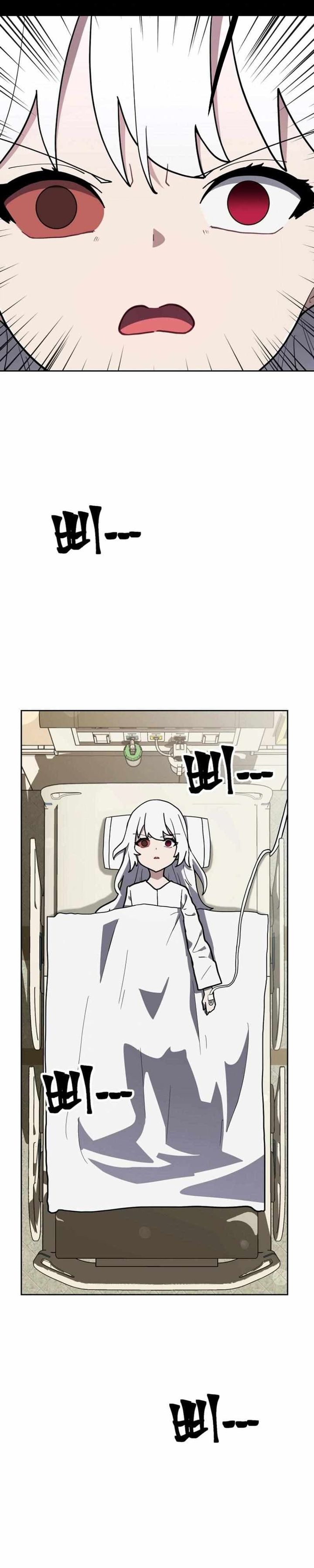 Baca Mr. Magical Girl - Chapter 32 halaman 7