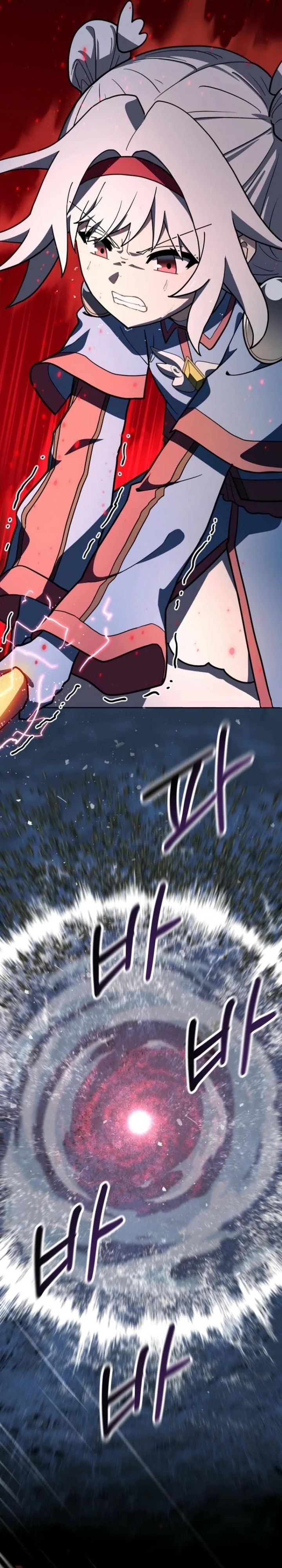 Baca Mr. Magical Girl - Chapter 35 halaman 21