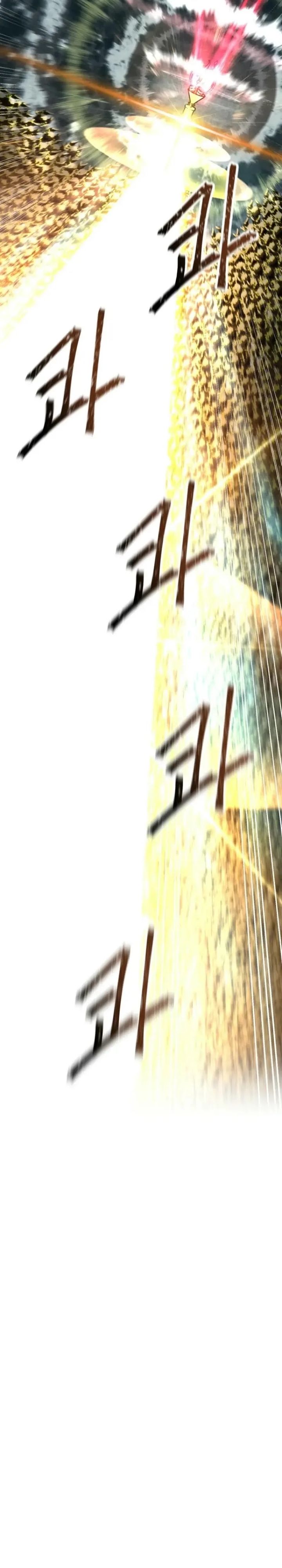 Baca Mr. Magical Girl - Chapter 35 halaman 29