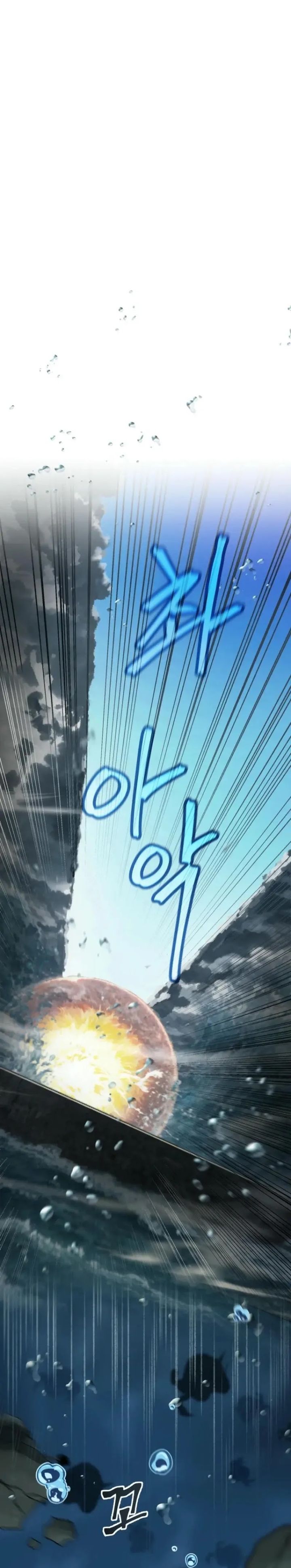 Baca Mr. Magical Girl - Chapter 35 halaman 30