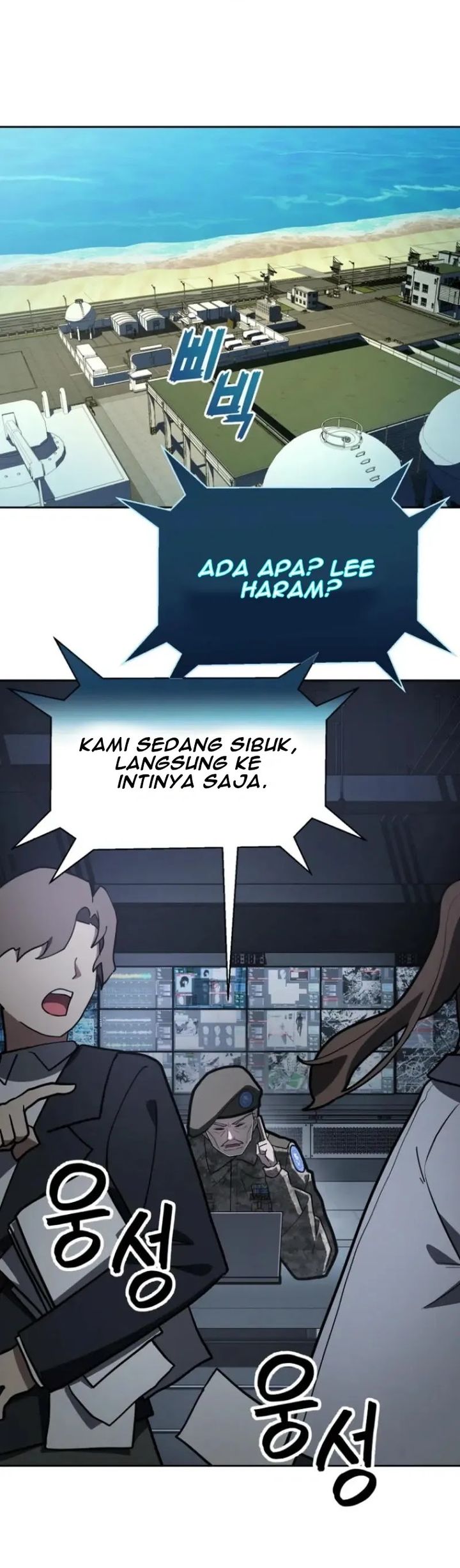 Baca Mr. Magical Girl - Chapter 35 halaman 39