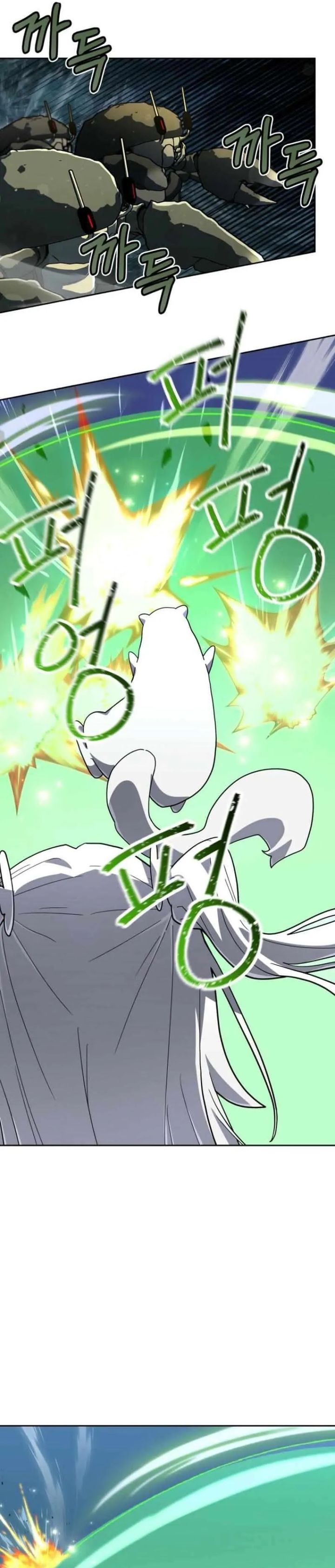 Baca Mr. Magical Girl - Chapter 36 halaman 21