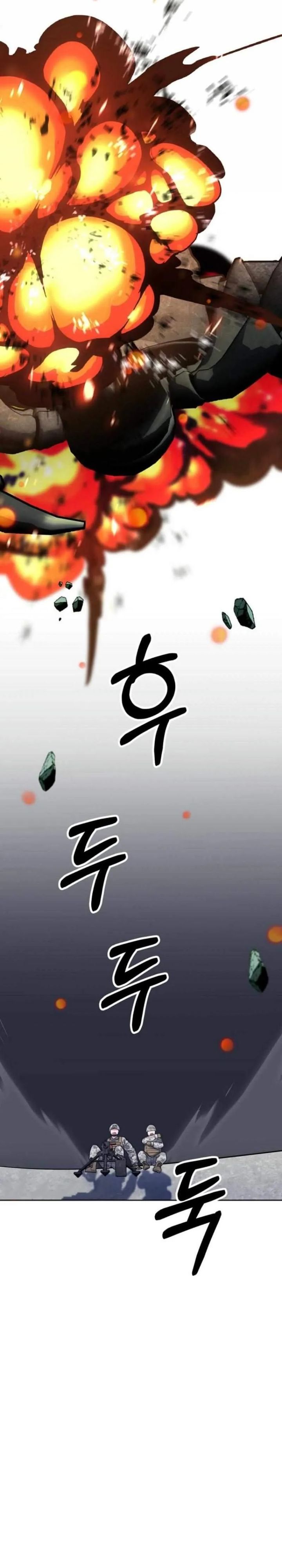 Baca Mr. Magical Girl - Chapter 36 halaman 30