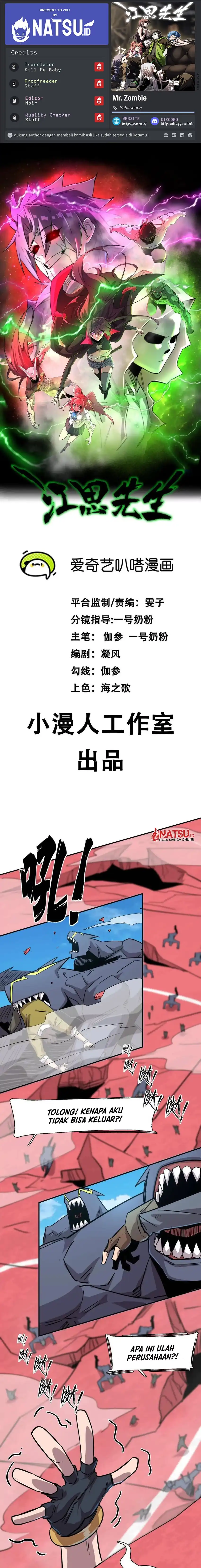 Baca Mr. Zombie - Chapter 173 halaman 1