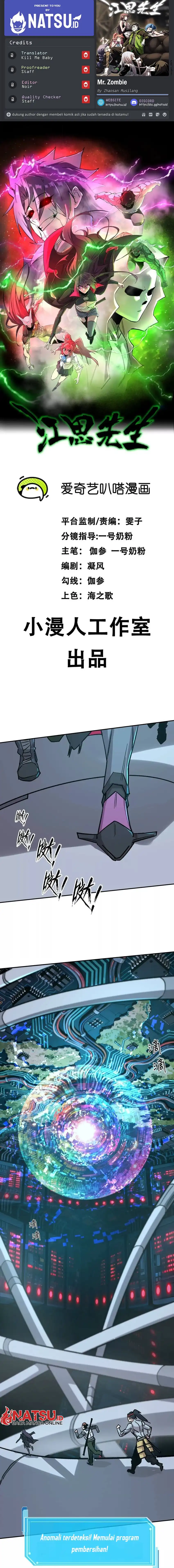Baca Mr. Zombie Chapter 185 Bahasa Indonesia page 6