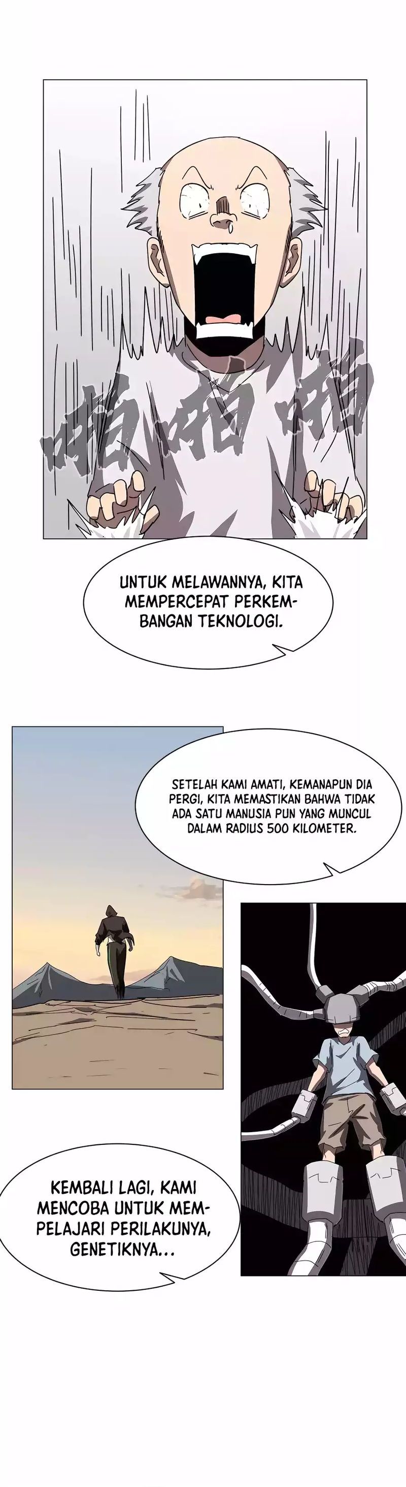 Baca Mr. Zombie - Chapter 94 halaman 12