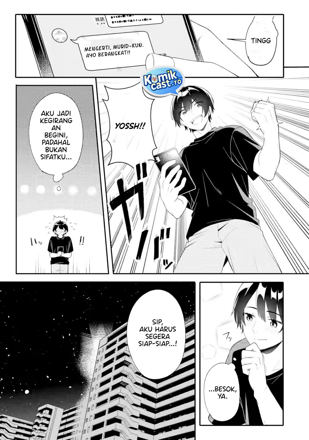 Muboubi Kawaii Pajama Sugata no Bishoujo to Heya de Futarikiri Chapter 10 - Page 12