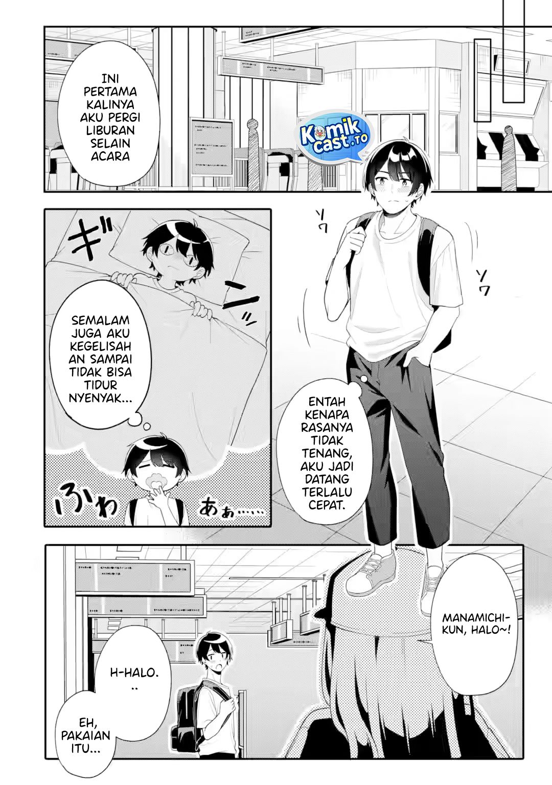 Muboubi Kawaii Pajama Sugata no Bishoujo to Heya de Futarikiri Chapter 10 - Page 13