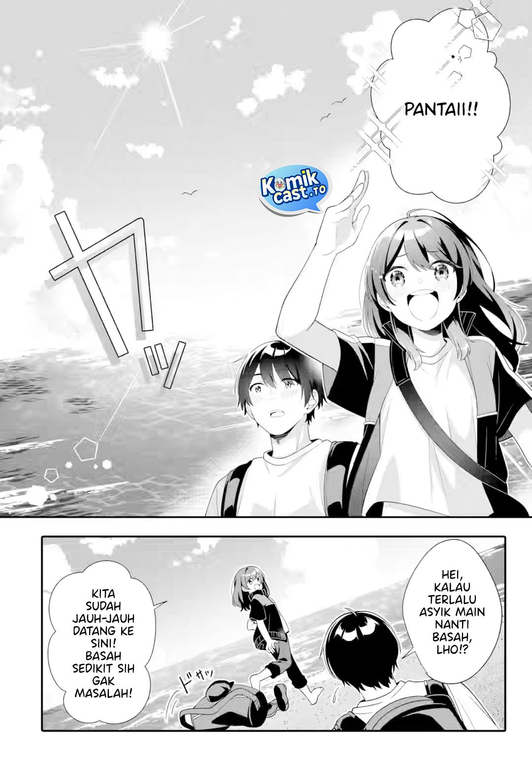 Muboubi Kawaii Pajama Sugata no Bishoujo to Heya de Futarikiri Chapter 10 - Page 19