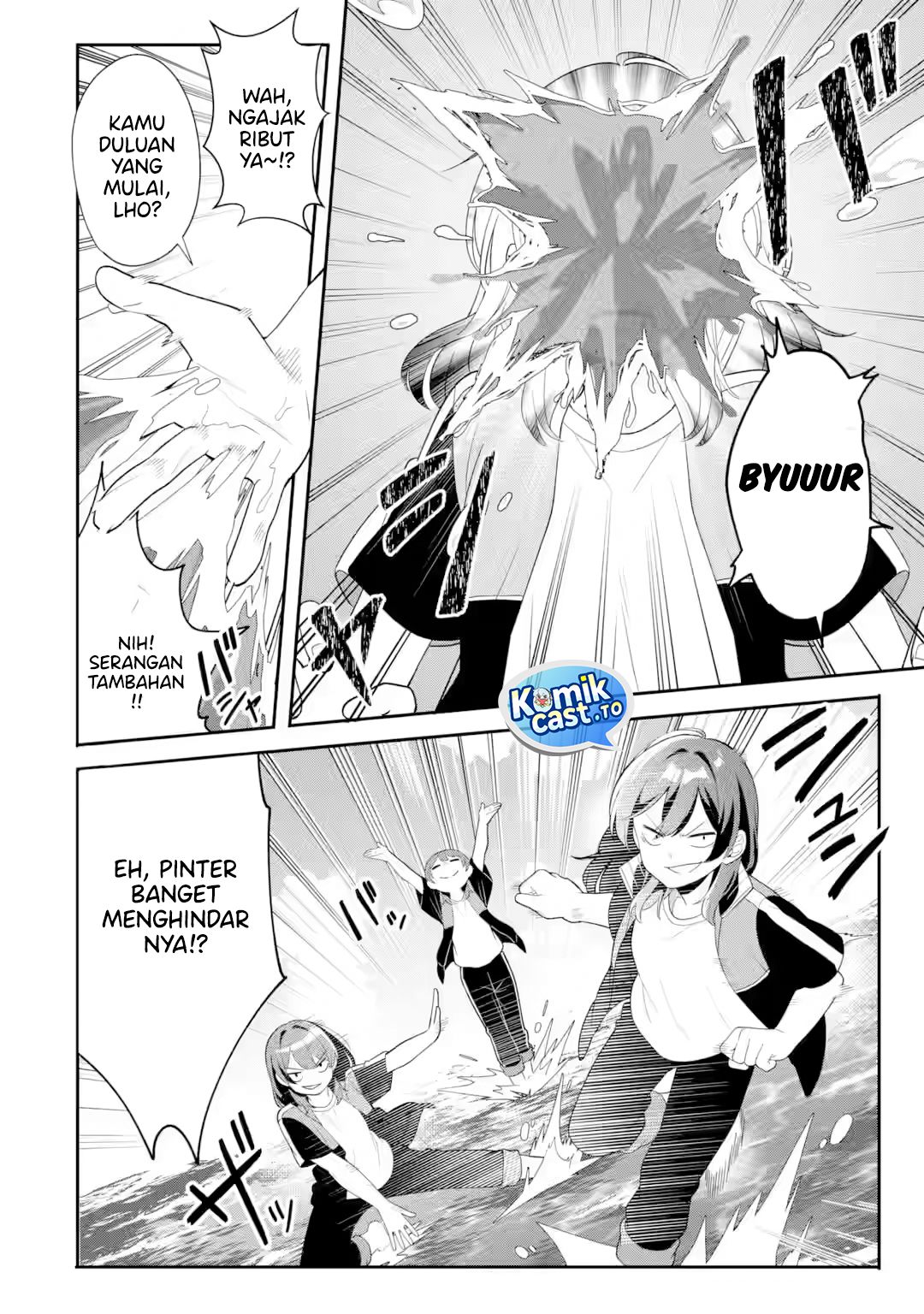 Muboubi Kawaii Pajama Sugata no Bishoujo to Heya de Futarikiri Chapter 10 - Page 21