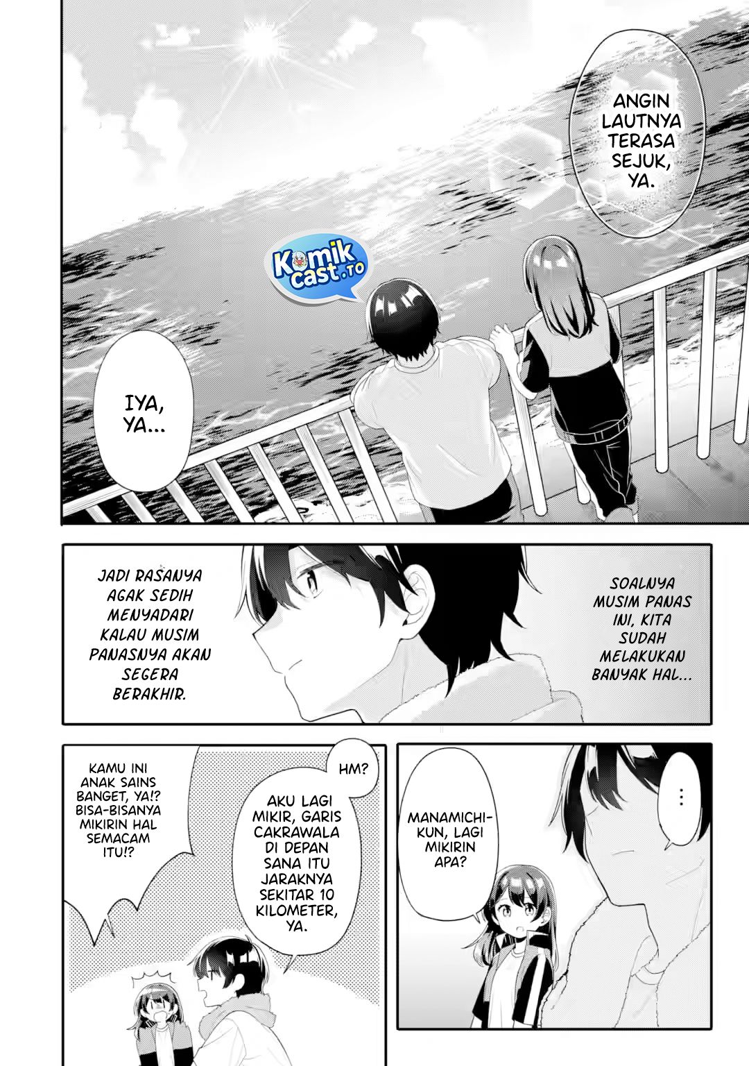 Muboubi Kawaii Pajama Sugata no Bishoujo to Heya de Futarikiri Chapter 10 - Page 25