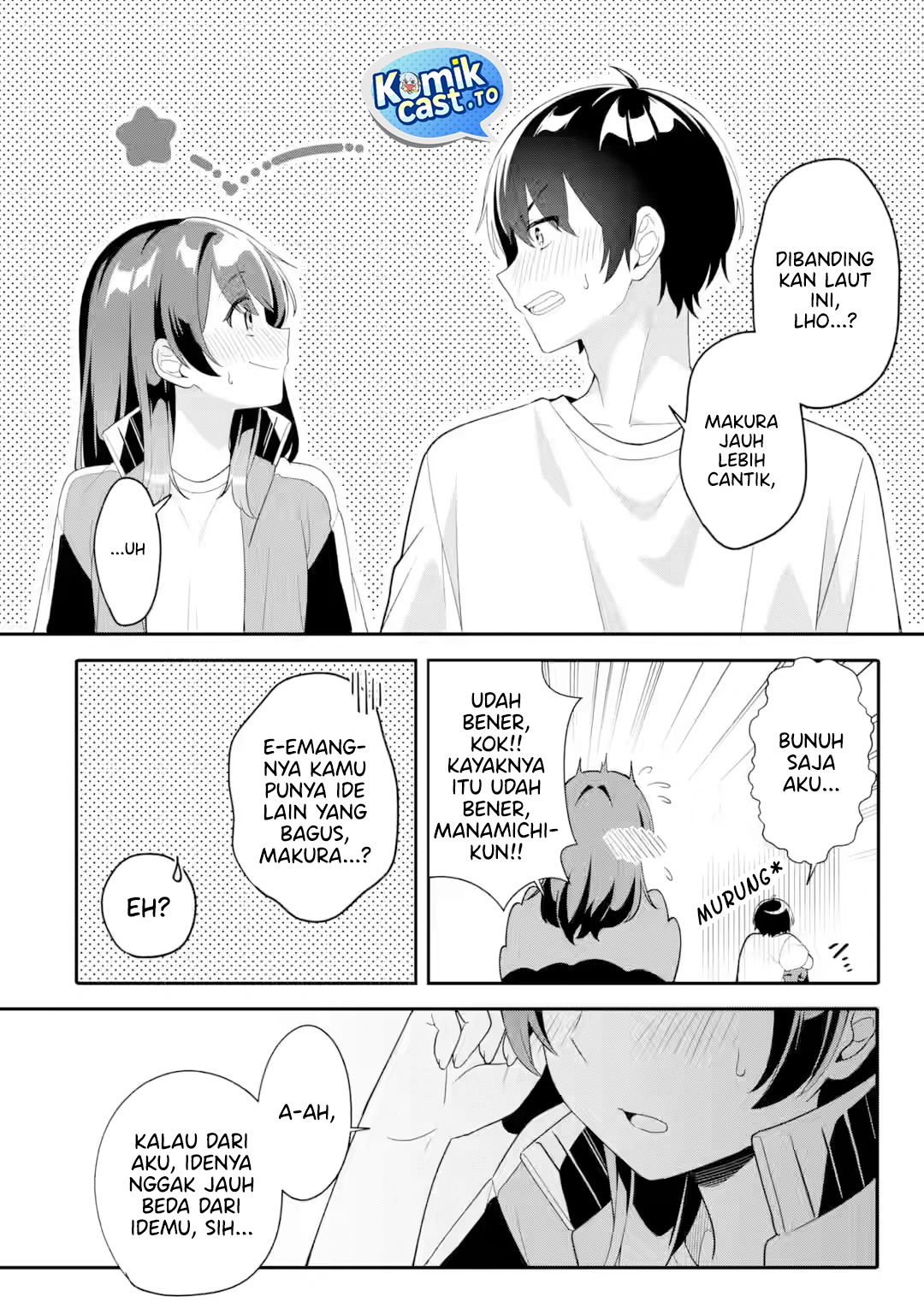 Muboubi Kawaii Pajama Sugata no Bishoujo to Heya de Futarikiri Chapter 10 - Page 29