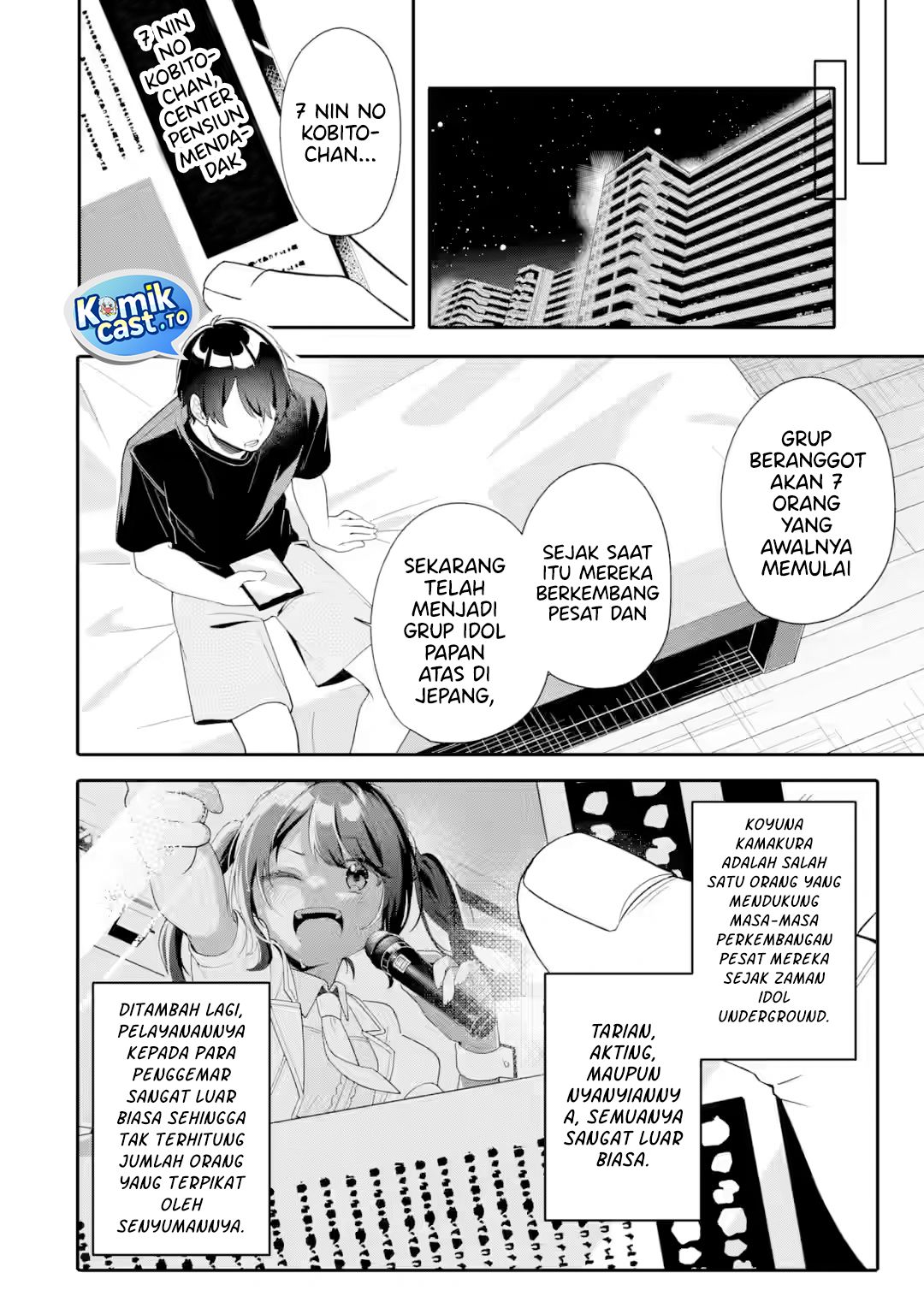 Muboubi Kawaii Pajama Sugata no Bishoujo to Heya de Futarikiri Chapter 10 - Page 5