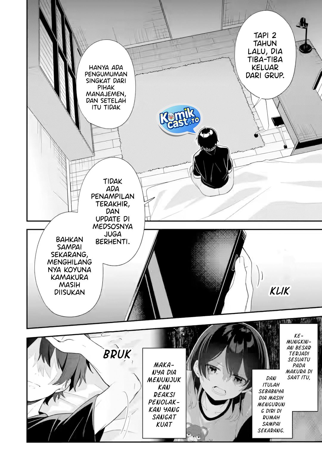 Muboubi Kawaii Pajama Sugata no Bishoujo to Heya de Futarikiri Chapter 10 - Page 7