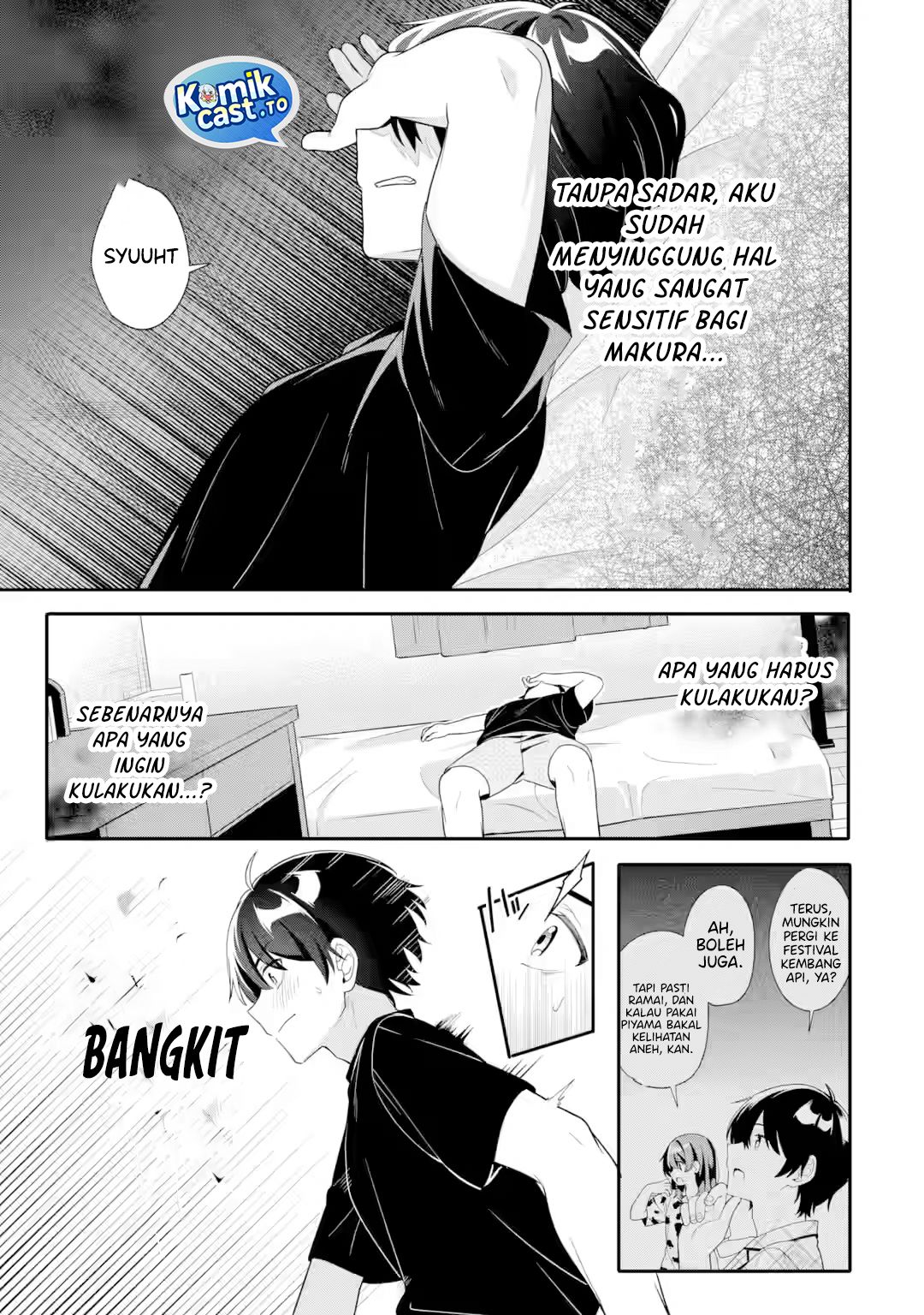 Muboubi Kawaii Pajama Sugata no Bishoujo to Heya de Futarikiri Chapter 10 - Page 8