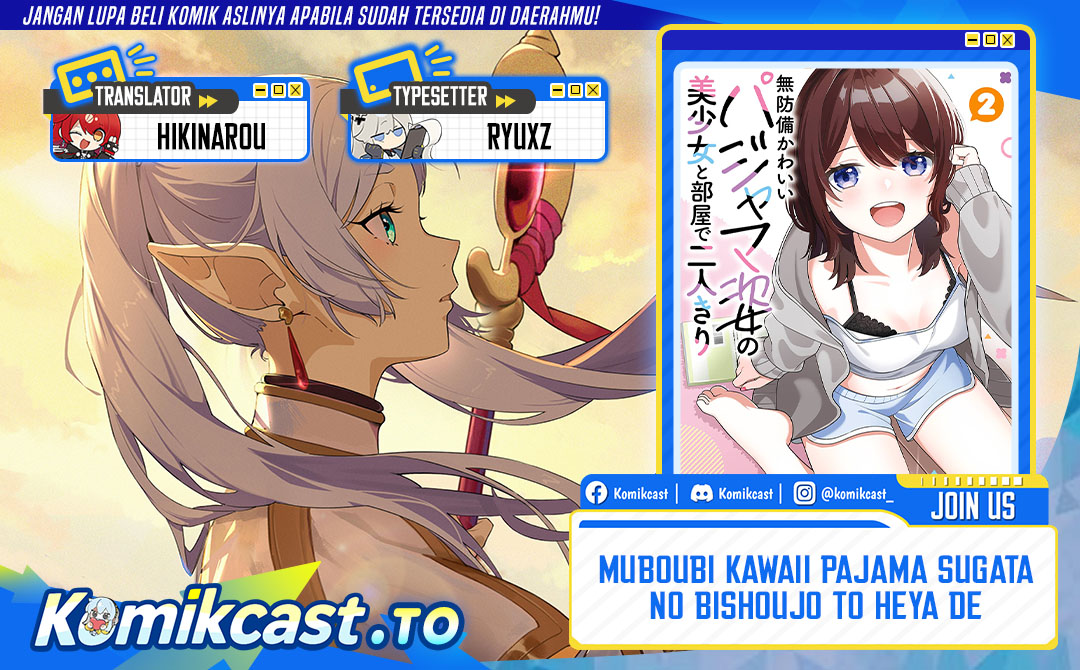 Muboubi Kawaii Pajama Sugata no Bishoujo to Heya de Futarikiri Chapter 11 - Page 1