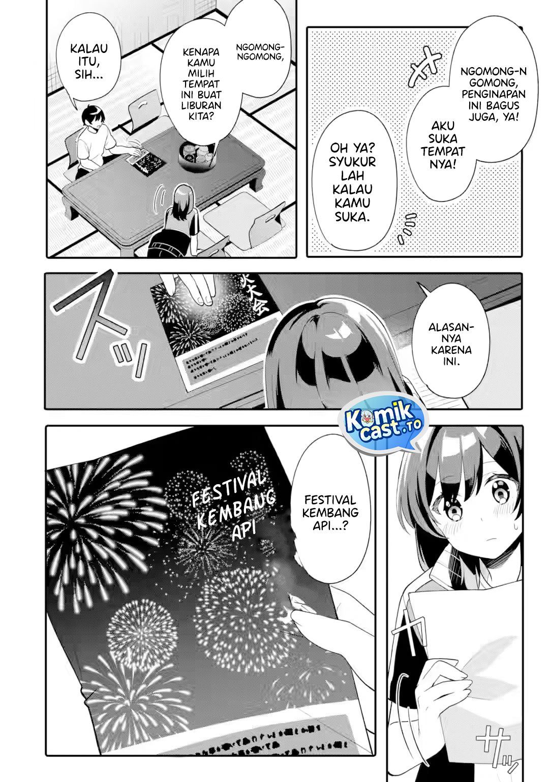 Muboubi Kawaii Pajama Sugata no Bishoujo to Heya de Futarikiri Chapter 11 - Page 13