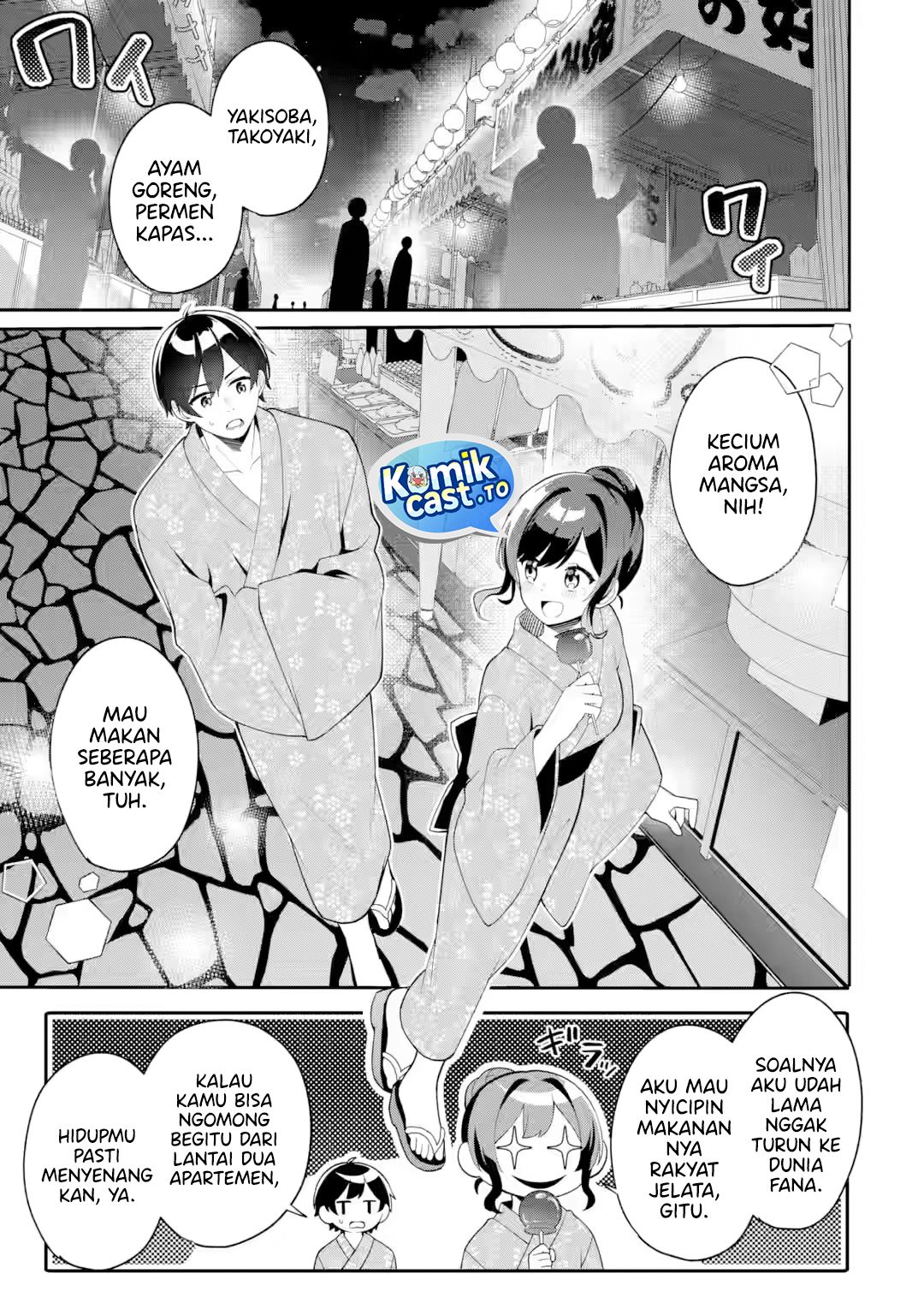 Muboubi Kawaii Pajama Sugata no Bishoujo to Heya de Futarikiri Chapter 11 - Page 18
