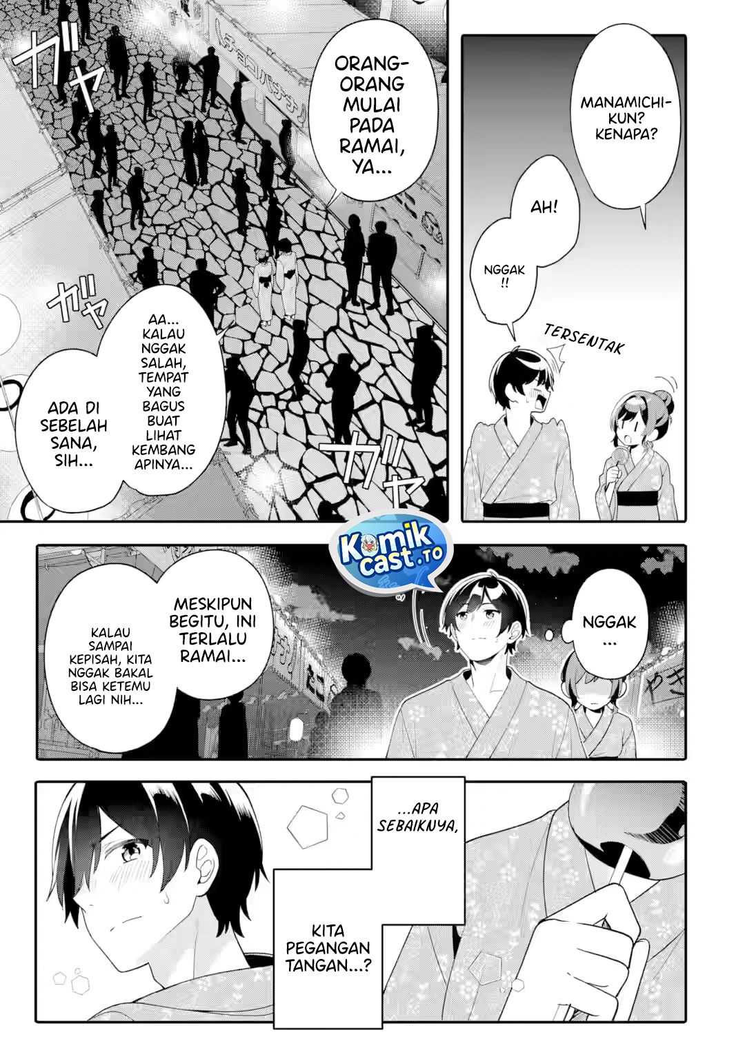Muboubi Kawaii Pajama Sugata no Bishoujo to Heya de Futarikiri Chapter 11 - Page 20