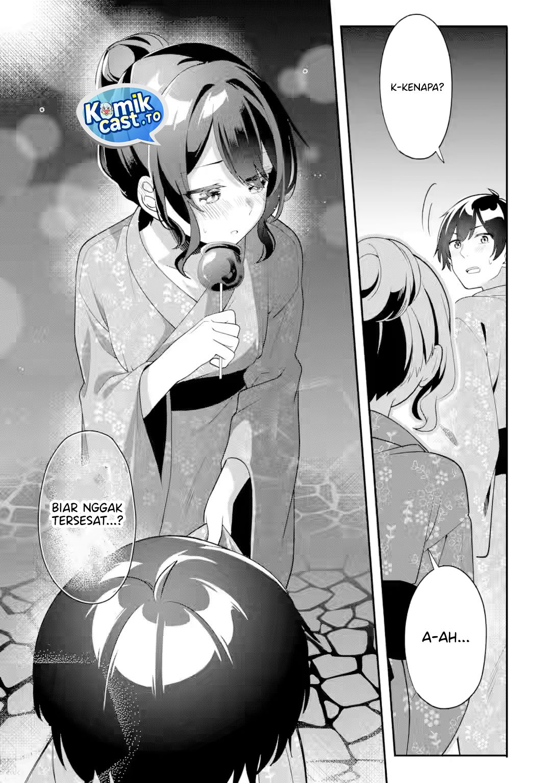 Muboubi Kawaii Pajama Sugata no Bishoujo to Heya de Futarikiri Chapter 11 - Page 22