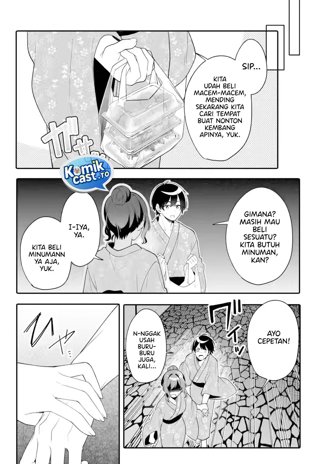 Muboubi Kawaii Pajama Sugata no Bishoujo to Heya de Futarikiri Chapter 11 - Page 24