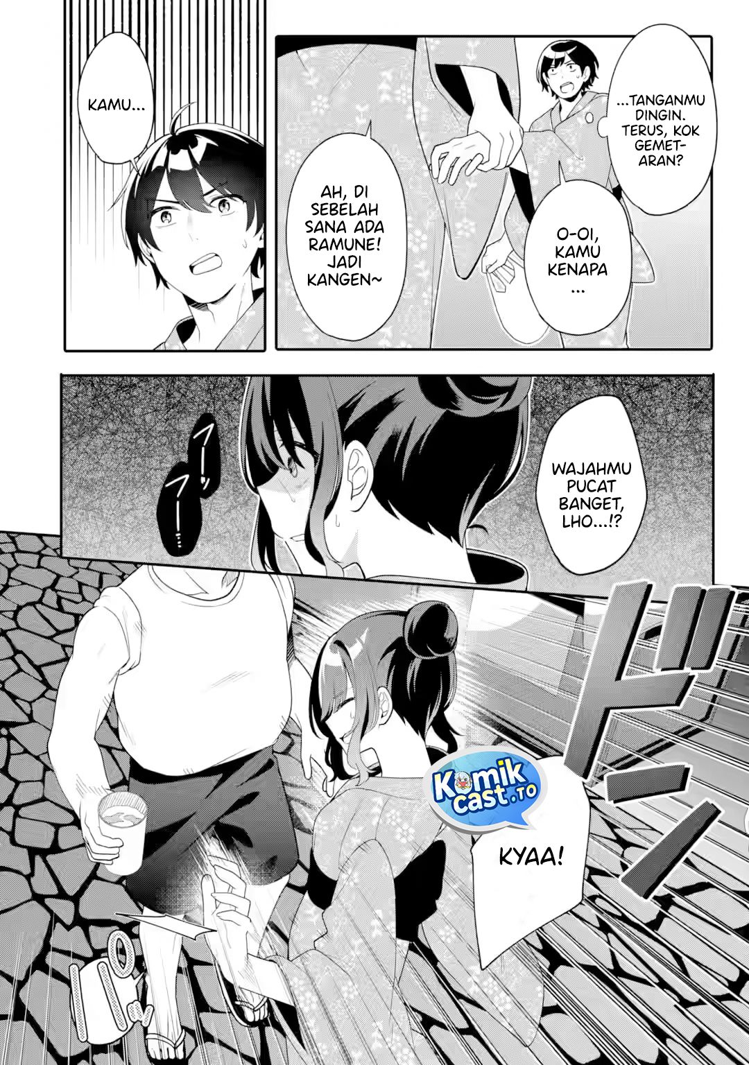 Muboubi Kawaii Pajama Sugata no Bishoujo to Heya de Futarikiri Chapter 11 - Page 25
