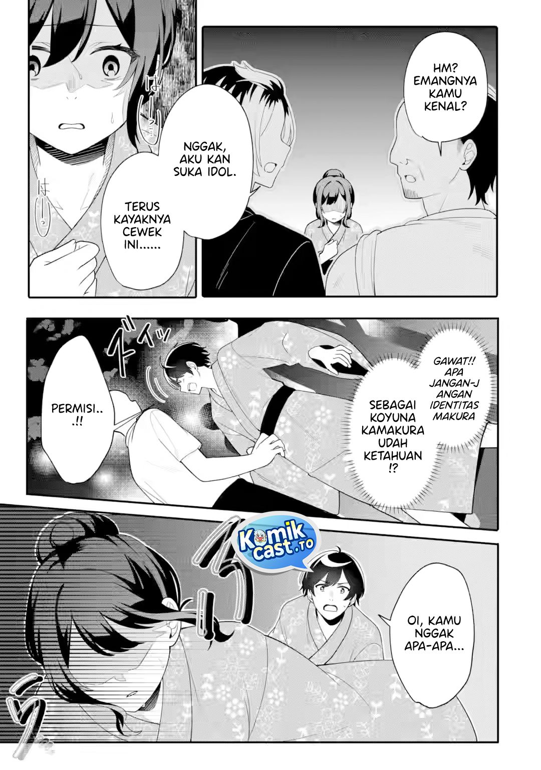 Muboubi Kawaii Pajama Sugata no Bishoujo to Heya de Futarikiri Chapter 11 - Page 28