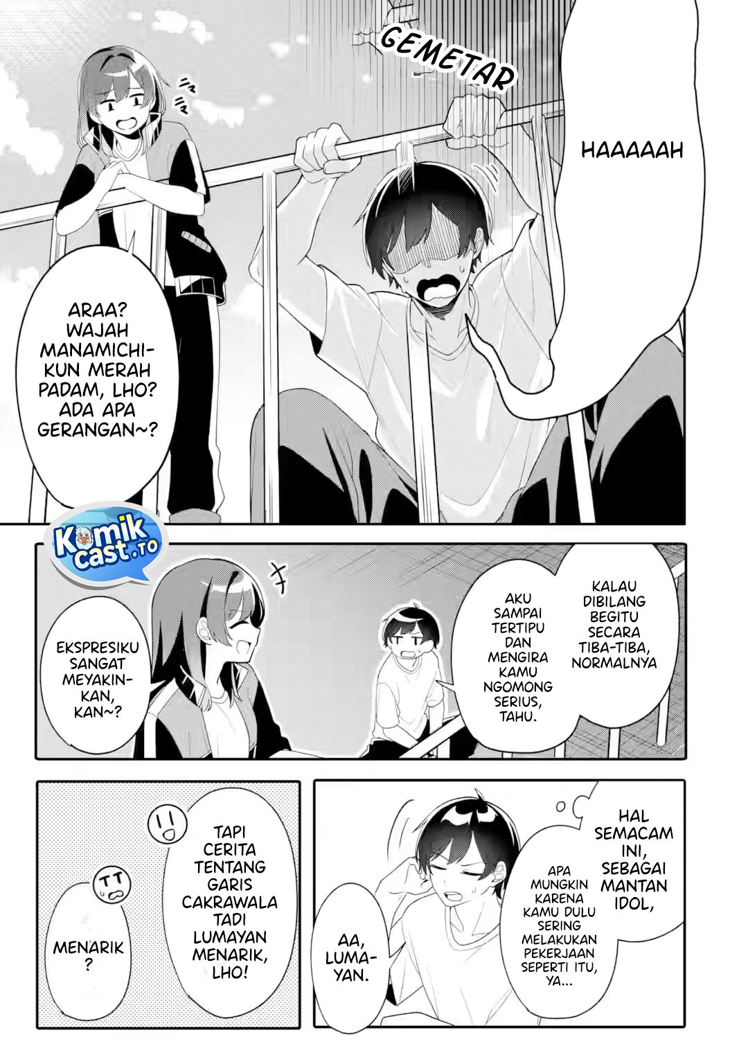 Muboubi Kawaii Pajama Sugata no Bishoujo to Heya de Futarikiri Chapter 11 - Page 4
