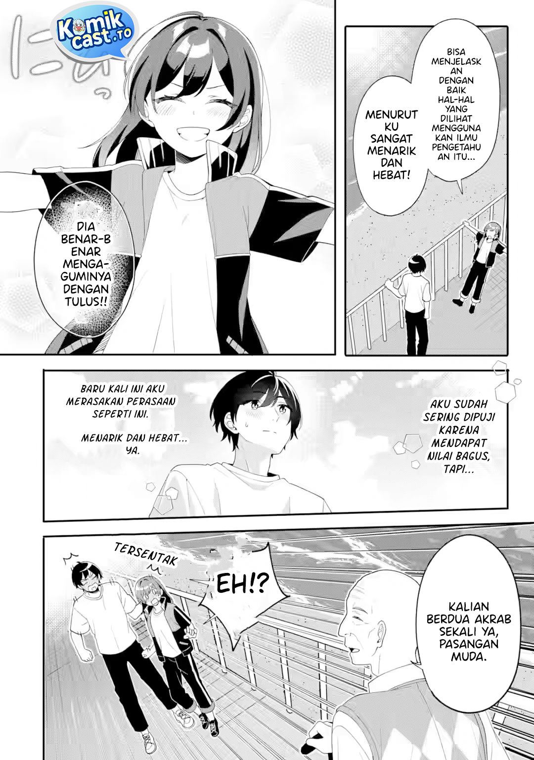 Muboubi Kawaii Pajama Sugata no Bishoujo to Heya de Futarikiri Chapter 11 - Page 5