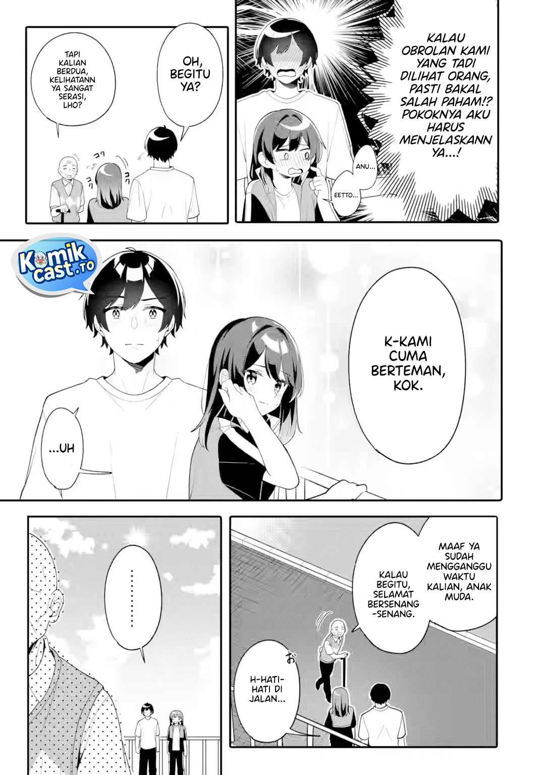 Muboubi Kawaii Pajama Sugata no Bishoujo to Heya de Futarikiri Chapter 11 - Page 6
